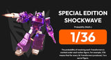 Blokees Figures BLIND| Transformers Galaxy Version 04 Fractured Space-Time
